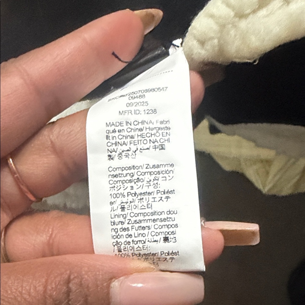 Cozy Cream and Black Teddy Jacket, S - Picture 10 of 16